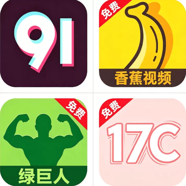 聚合影视网页版·无需下载影视首页标志