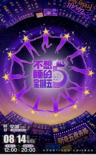 第三调解室
