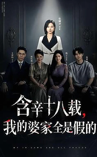 种地吧4