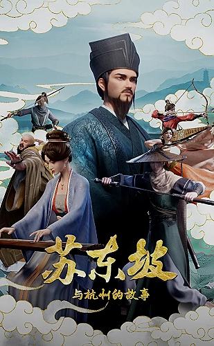 做我的专属队友